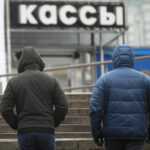 Кассы. Фото - Кирилл Каллиников