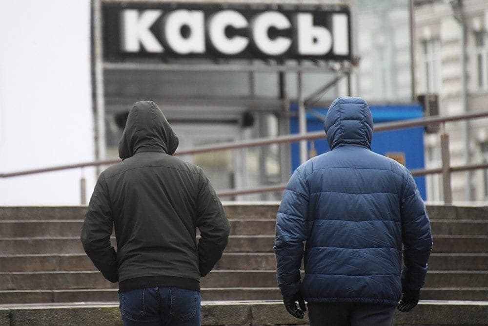 Кассы. Фото - Кирилл Каллиников