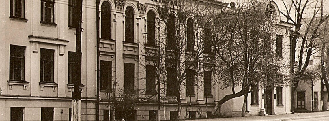 Казанская консерватория