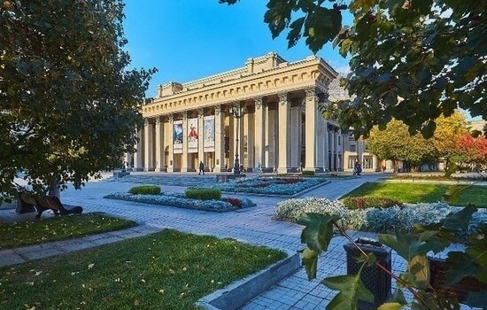 НОВАТ