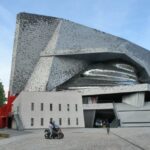 Парижская филармония