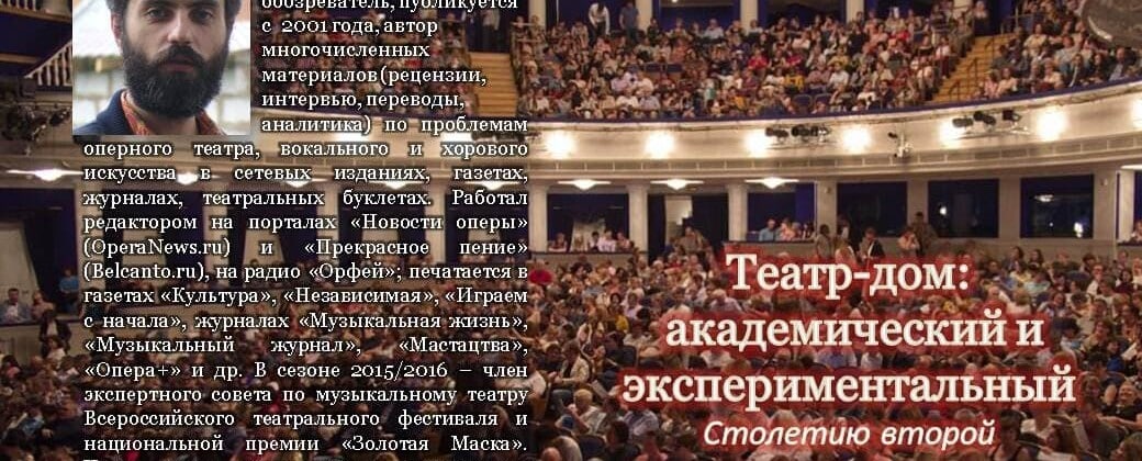 Книга Александра Матусевича