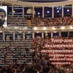 Книга Александра Матусевича