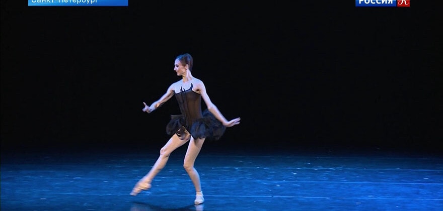 Светлана Захарова выступила на фестивале «Дягилев. Постскриптум» в Санкт-Петербурге