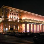 Концертный зал им. Чайковского