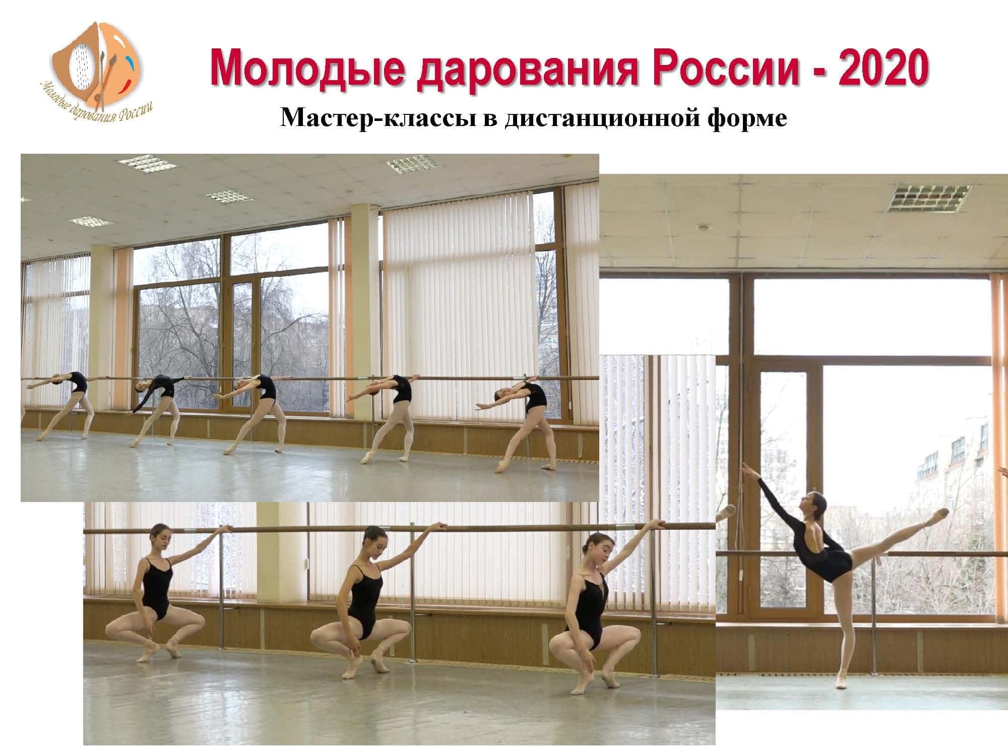 Мастер Фото Каневская Режим