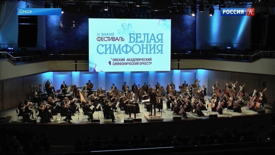 جشنواره Omsk جشنواره Omsk
