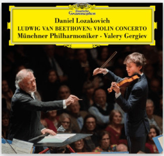Концертная запись Даниэля Лозаковича с Мюнхенским филармоническим оркестром