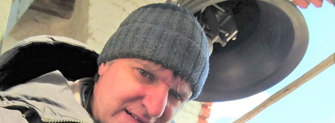 Константин Мишуровский