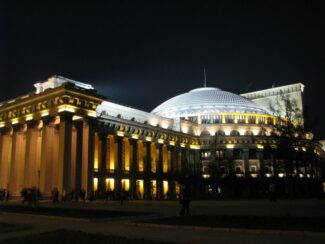 Новосибирский театр оперы и балета Новосибирский театр оперы и балета