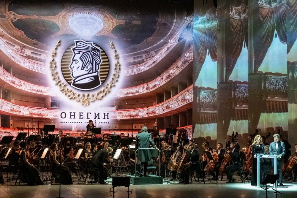Объявлены результаты V Национальной оперной премии «Онегин». Фото - Алексей Смагин