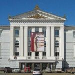 Пермский театр оперы и балета