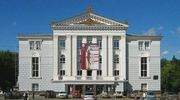Пермский театр оперы и балета