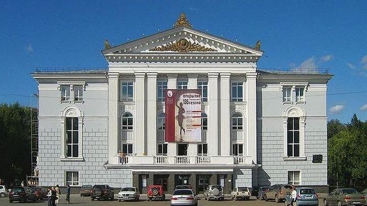 24 ноября 1870 в Перми открылся оперный театр