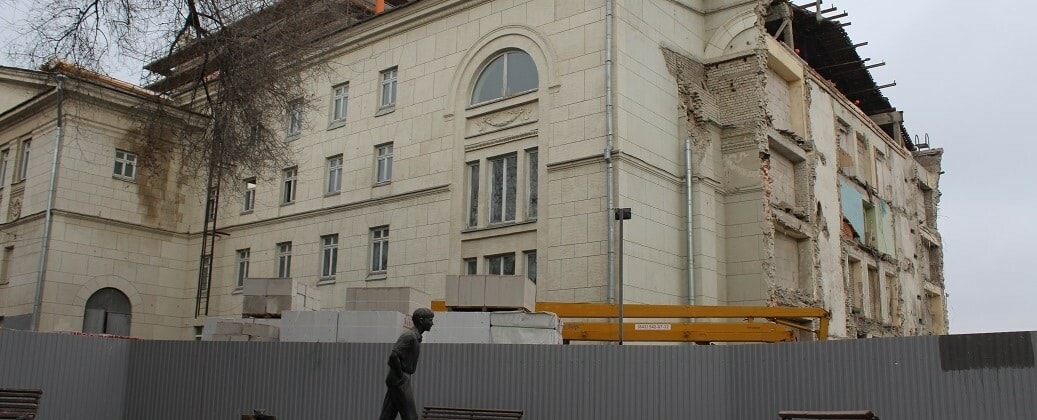 Саратовский театр оперы и балета во время реконструкции