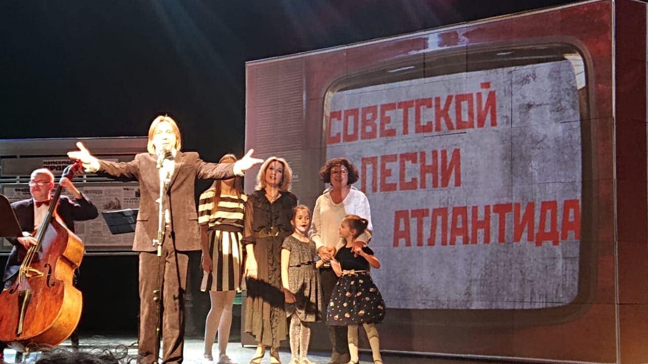 «Титан поневоле»