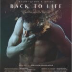 Мировая премьера балета-couture Back to life состоится в Самарском театре оперы и балета