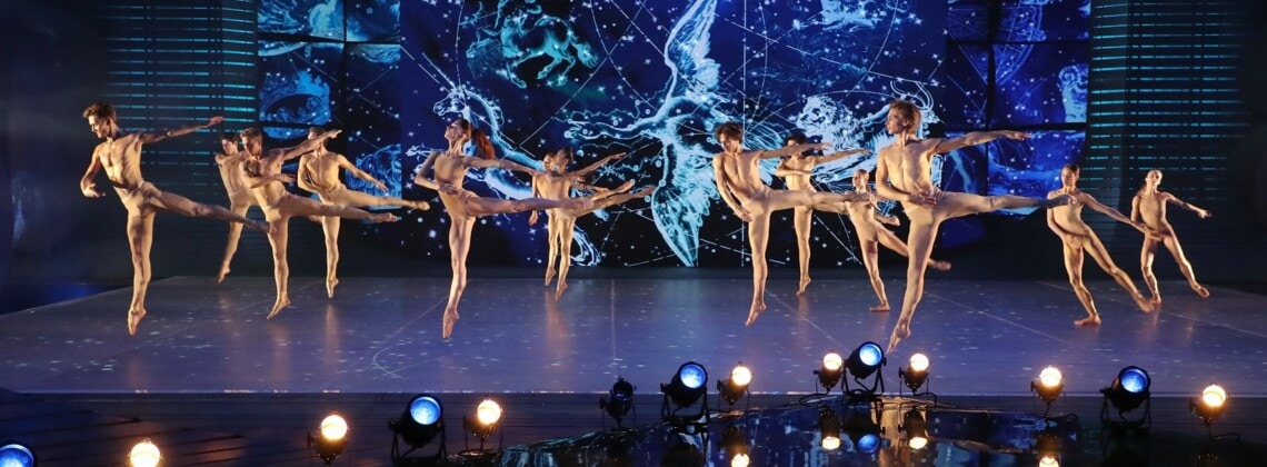 «Большой балет» - 2020