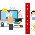 Дистанционные занятия не только не заменяют для учащихся школ искусств очные занятия, но и вообще являются профанацией и грубой подделкой