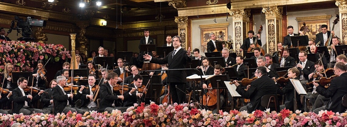 Новогодний концерт Венского филармонического оркестра с Риккардо Мути
