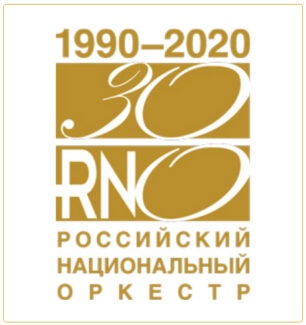 РНО отпразднует свое 30-летие концертом-сюрпризом