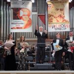 Томас Цетмайр и участники фестиваля Be@thoven в Екатеринбурге