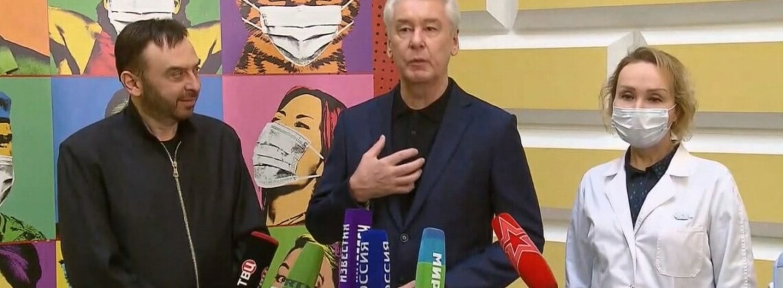 В "Геликон-опере" открылся мобильный пункт вакцинации