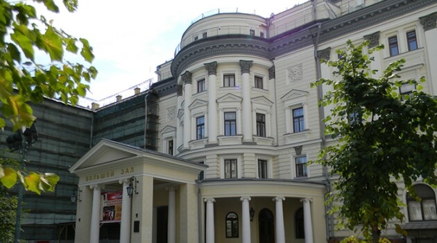 Московская консерватория
