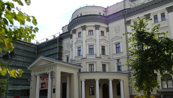 Московская консерватория Московская консерватория