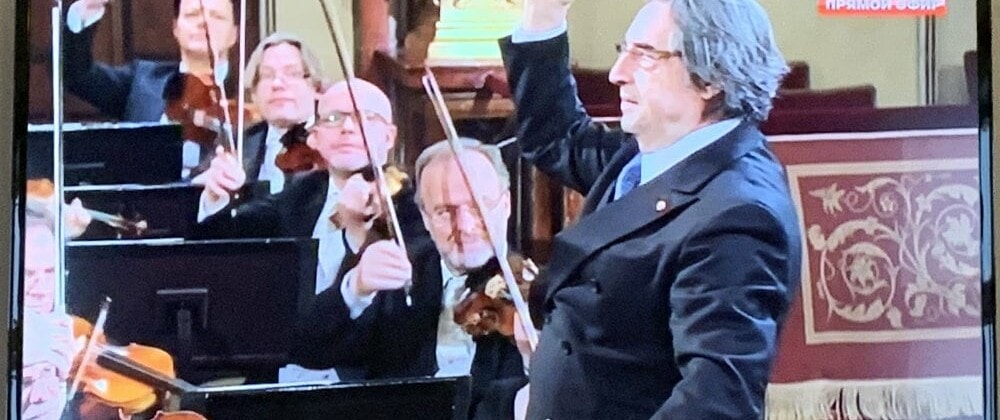 Новогодний концерт Венского филармонического оркестра - 2021