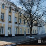 Нижегородская филармония