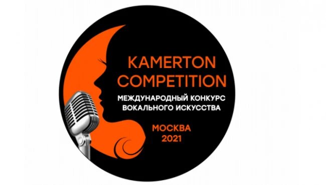 В Москве пройдет вокальный конкурс "Камертон Competition"