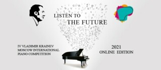 V Московский международный конкурс пианистов Владимира Крайнева
