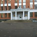 МГИМ имени А. Шнитке