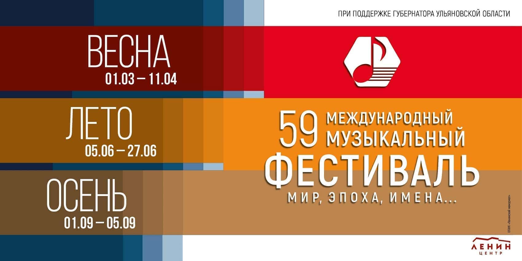 Музыкальные Магазины В Ульяновске Музыкальные Магазины В Ульяновске