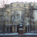 Московская консерватория
