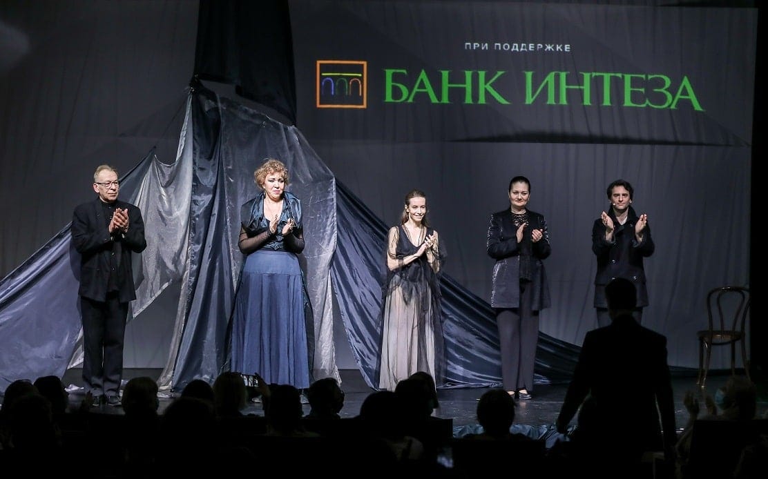 Владимир Слободян, Александра Дурсенева, Марианна Рыжкина, Татьяна Осколкова, Владимир Кошевой