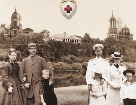 Выставка «Августейшие владельцы Императорской усадьбы Ильинское и Российское общество Красного креста»