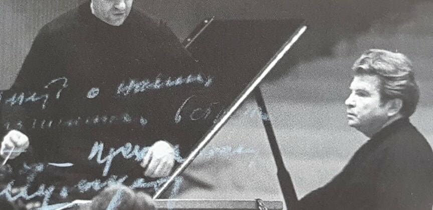 Эмиль Гилельс и Израиль Гусман на репетиции в Горьковской филармонии