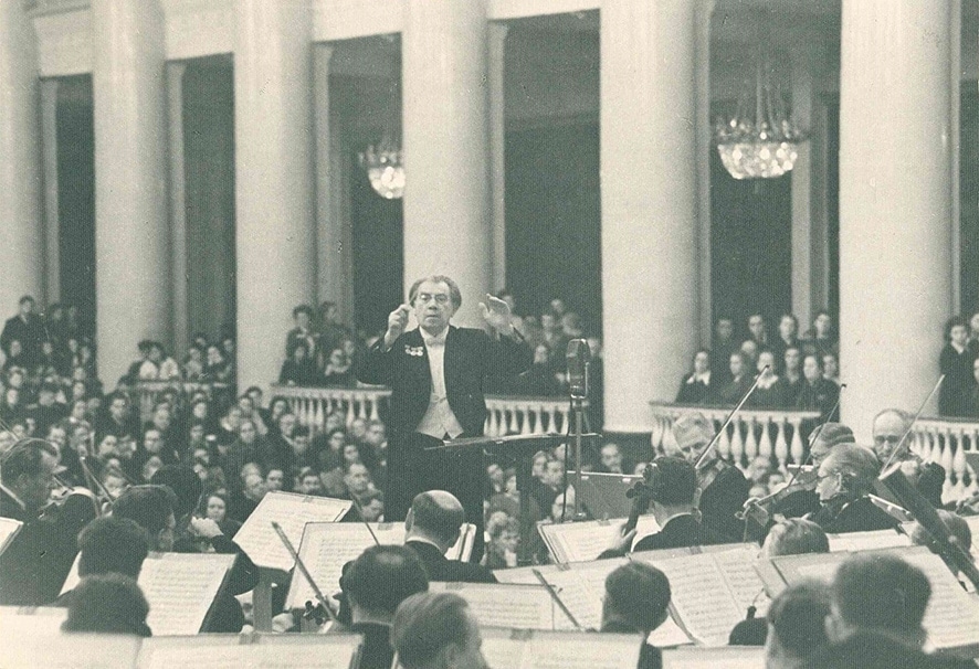 Рейнгольд Глиэр. 20 декабря 1952 г. Большой зал филармонии (из фондов Музыкальной библиотеки Санкт-Петербургской филармонии)