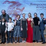 Михаил Хохлов и участники фестиваля "Январские вечера" - 2021