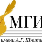МГИМ им. А. Шнитке
