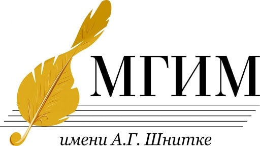 МГИМ им. А. Шнитке