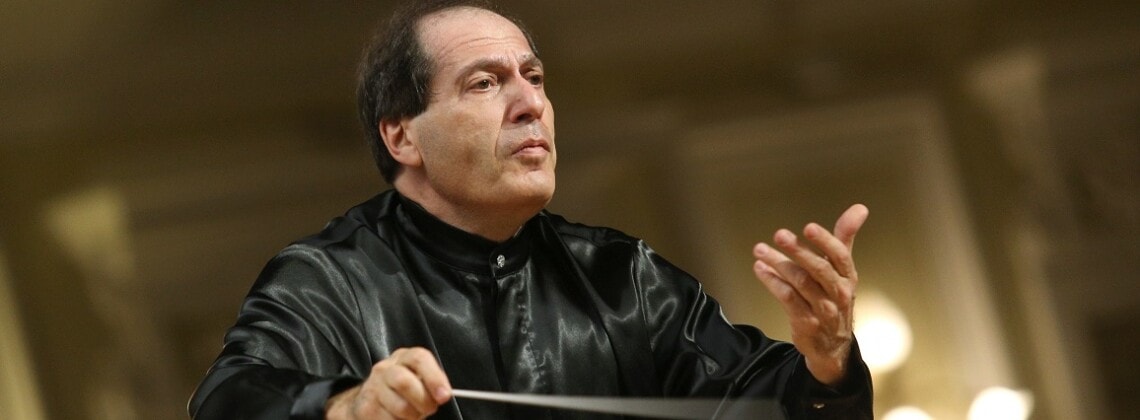 Павел Коган