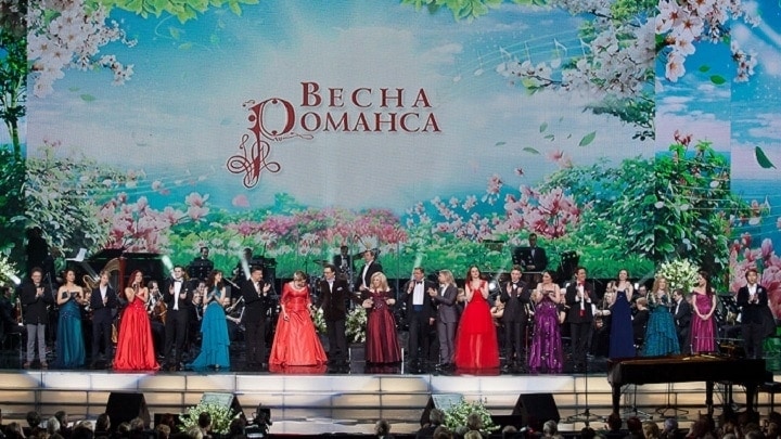 Конкурс "Весна романса", 2016 год