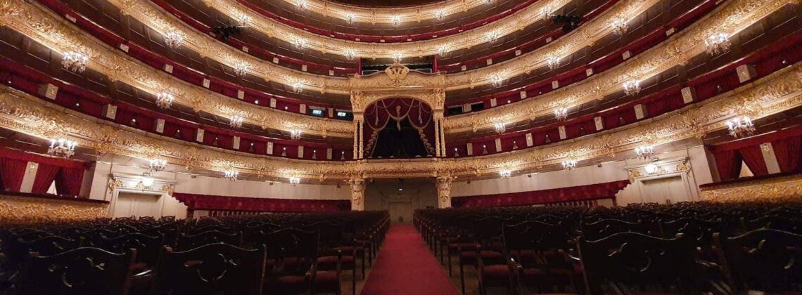 Большой театр