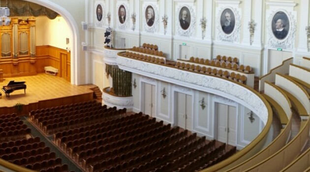 Большой зал Московской консерватории