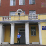 МГХУ им. Лавровского