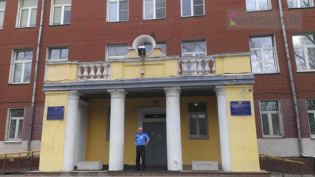 МГХУ им. Лавровского