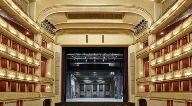 Венская опера открывается